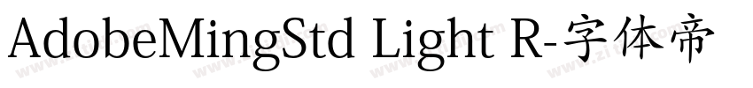 AdobeMingStd Light R字体转换